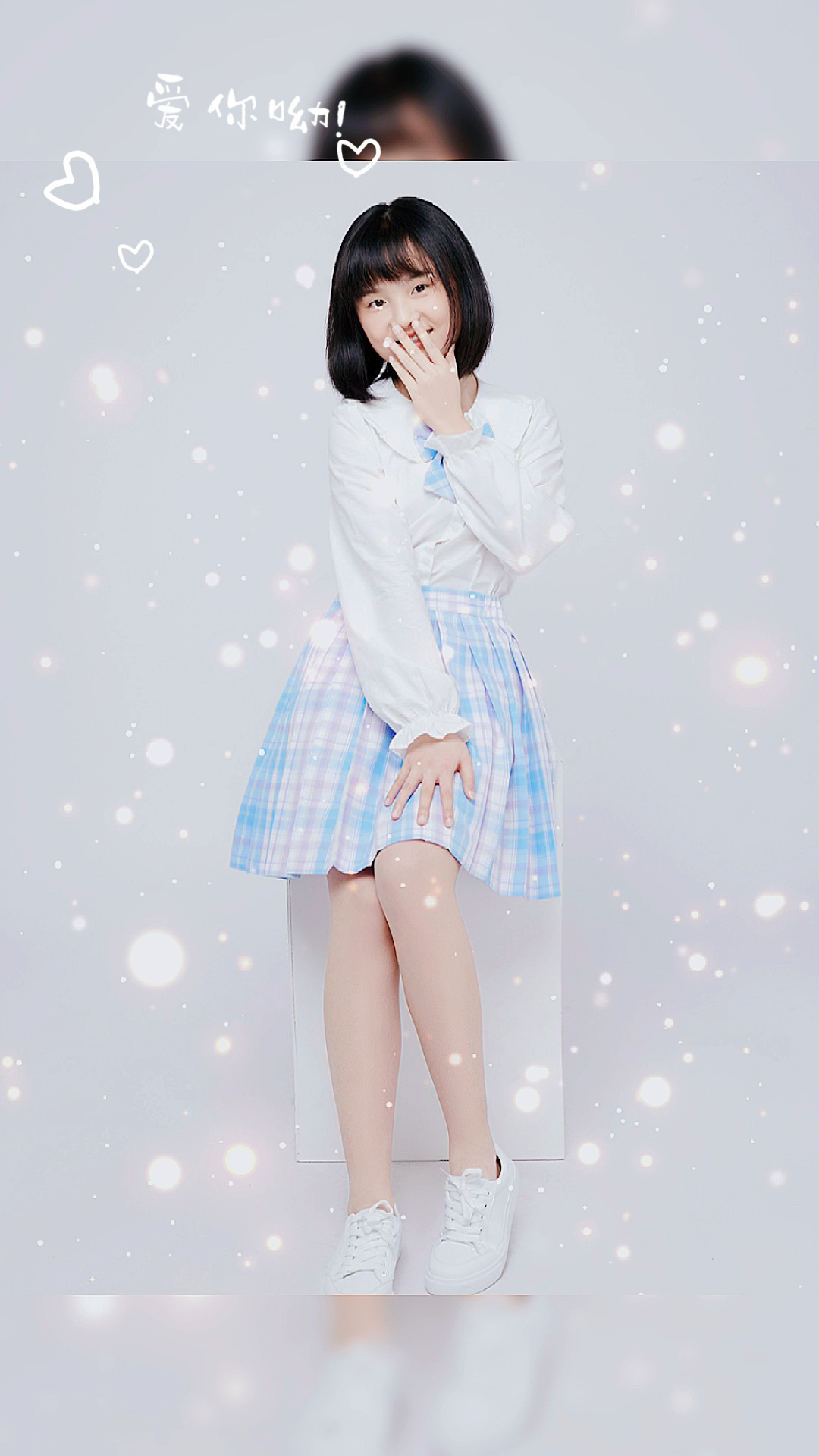 韩甜甜#一辈子的牵挂,正在悄悄长大!