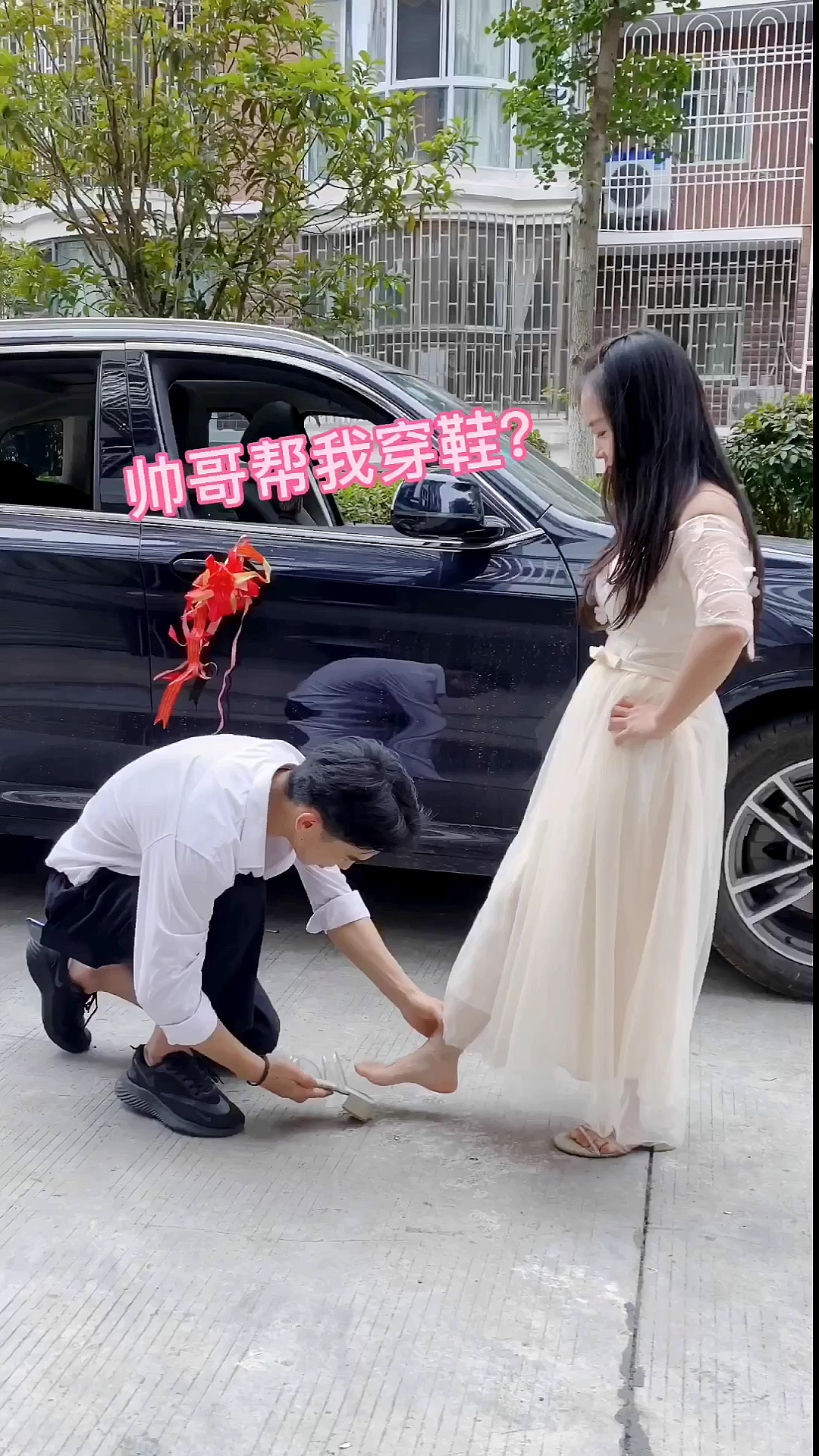 迷惑的求偶步伐,所以我这是求偶成功了吗?