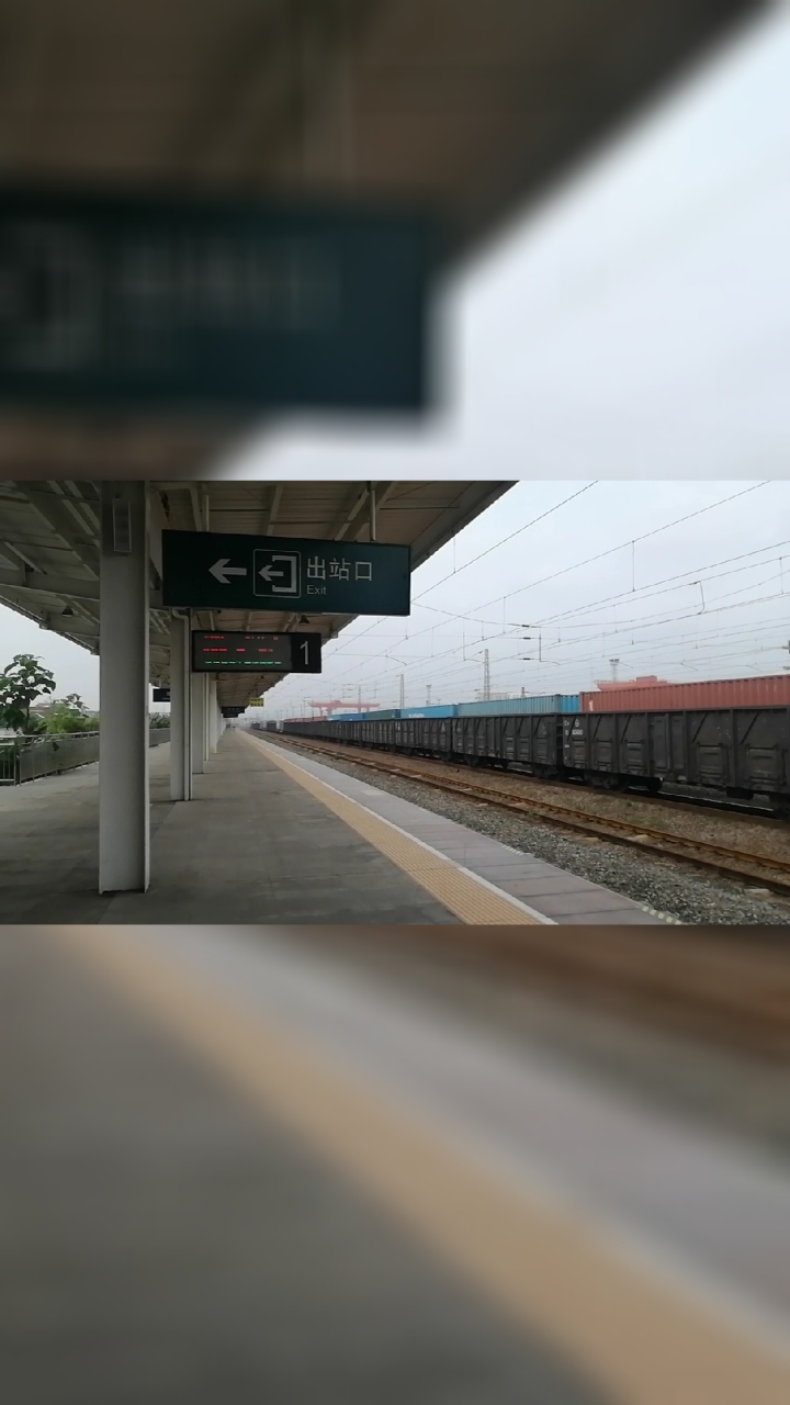 记录生活#绍兴市城际列车柯桥区钱清站