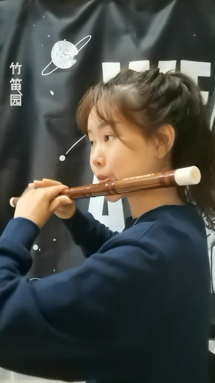竹笛园笛子箫赛马笛子演奏