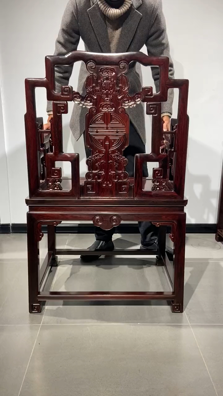 紫檀太师椅