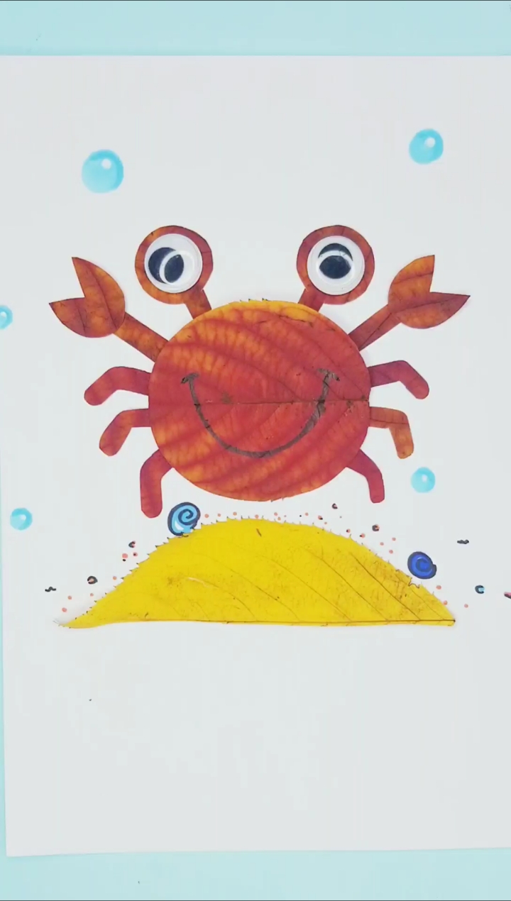 树叶贴画用树叶做一只可爱的小螃蟹