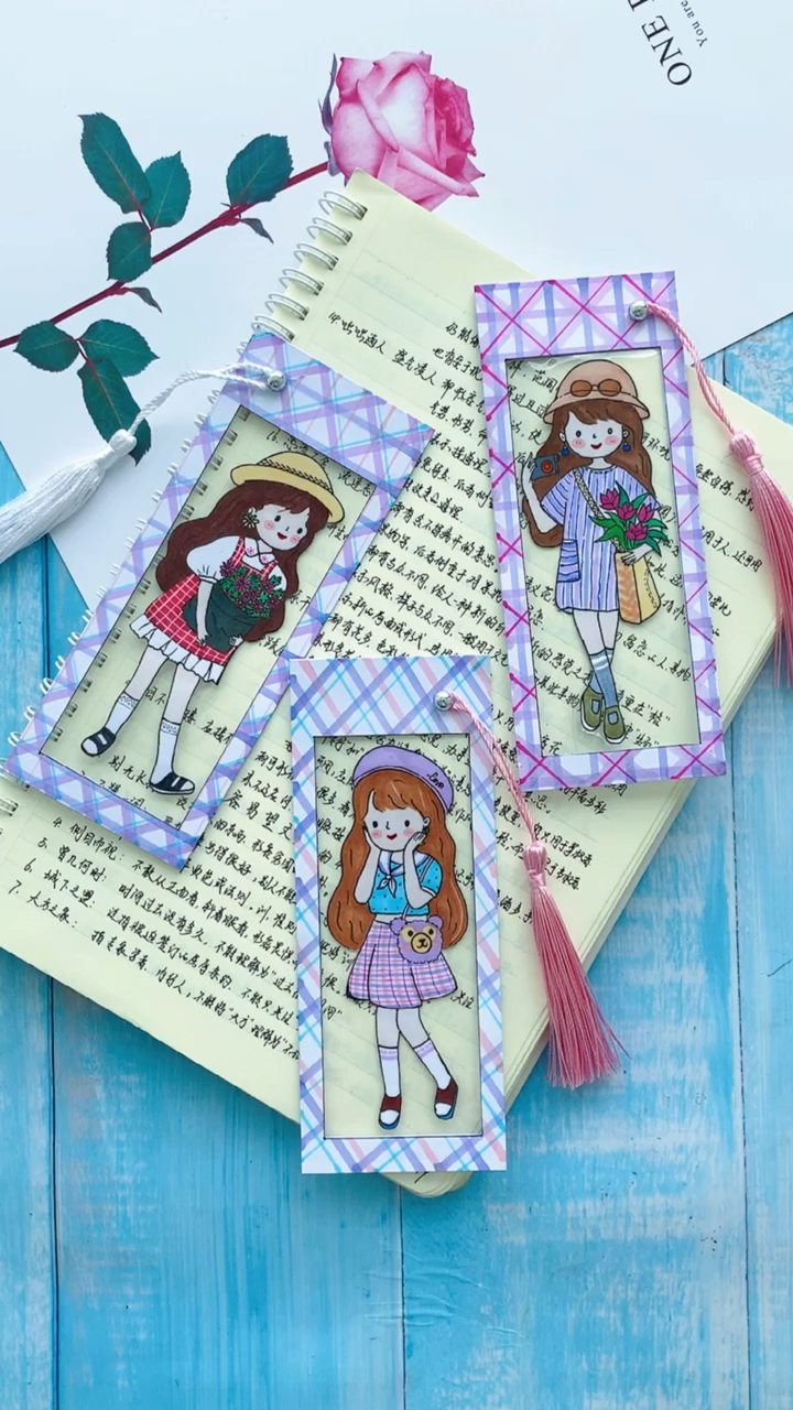 创意手工diy#可可爱爱的斩男书签,做几个跟闺蜜一起用
