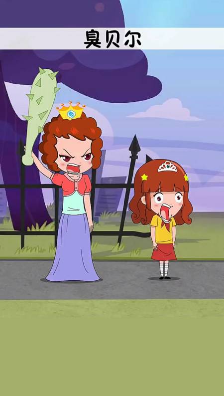 动漫为什么白雪妈妈追着贝儿呢