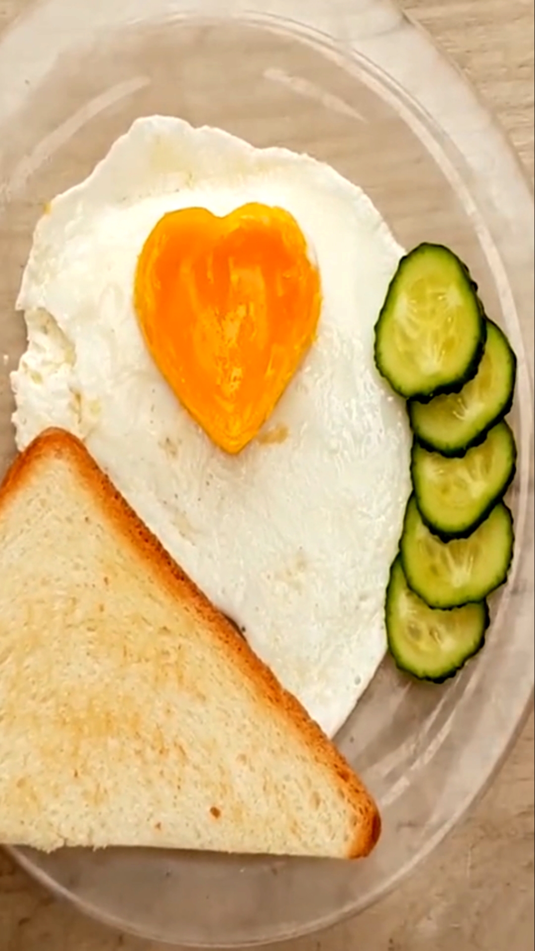 生活小妙招#爱心早餐新式做法