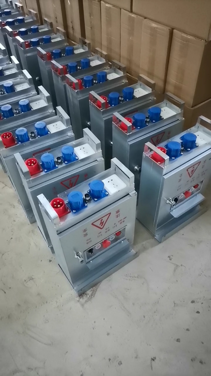 电动吊篮配电箱