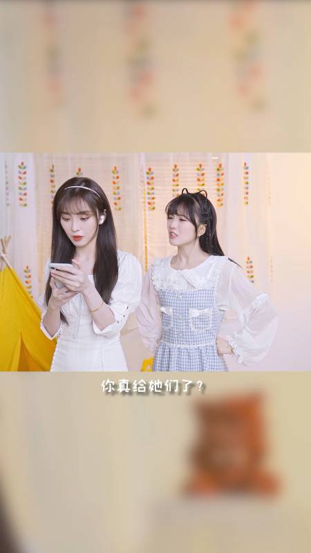 全民小剧场黛里黛气的小熊饼干