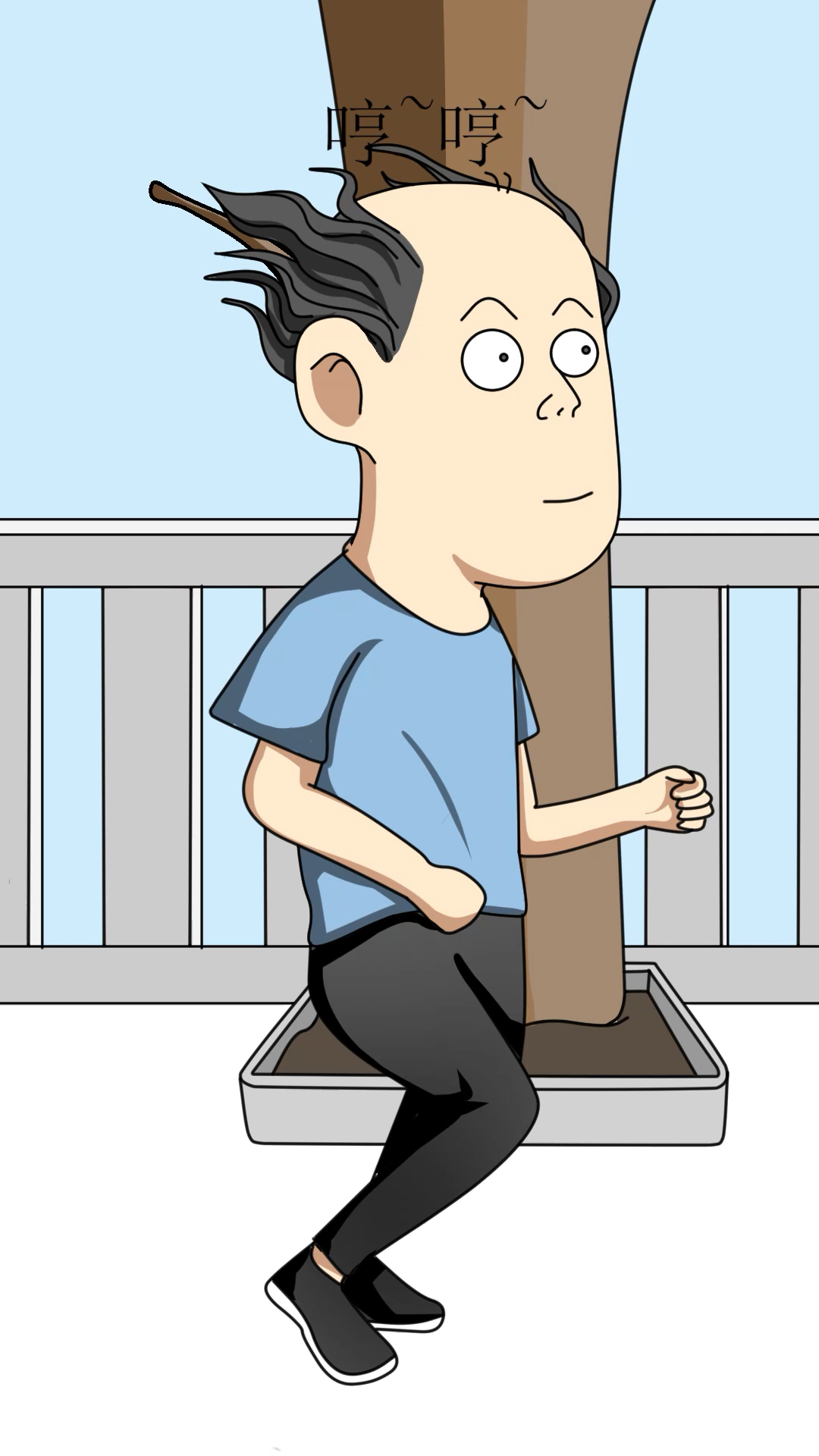 轻漫计划#波棱盖ka秃噜皮了