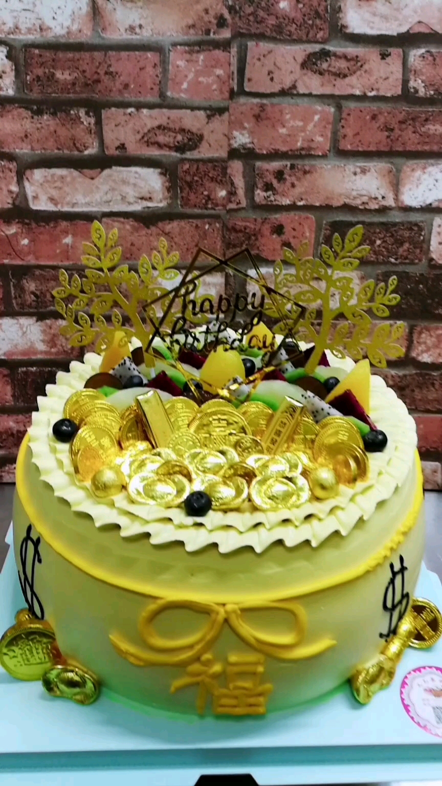 聚宝盆蛋糕