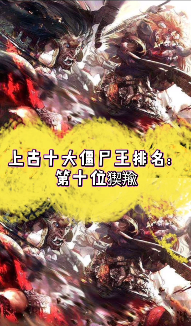 752_1280竖版 竖屏