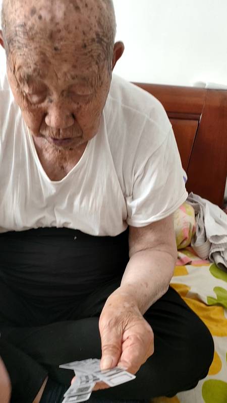 夏天就要这么过#百岁老人不糊涂!