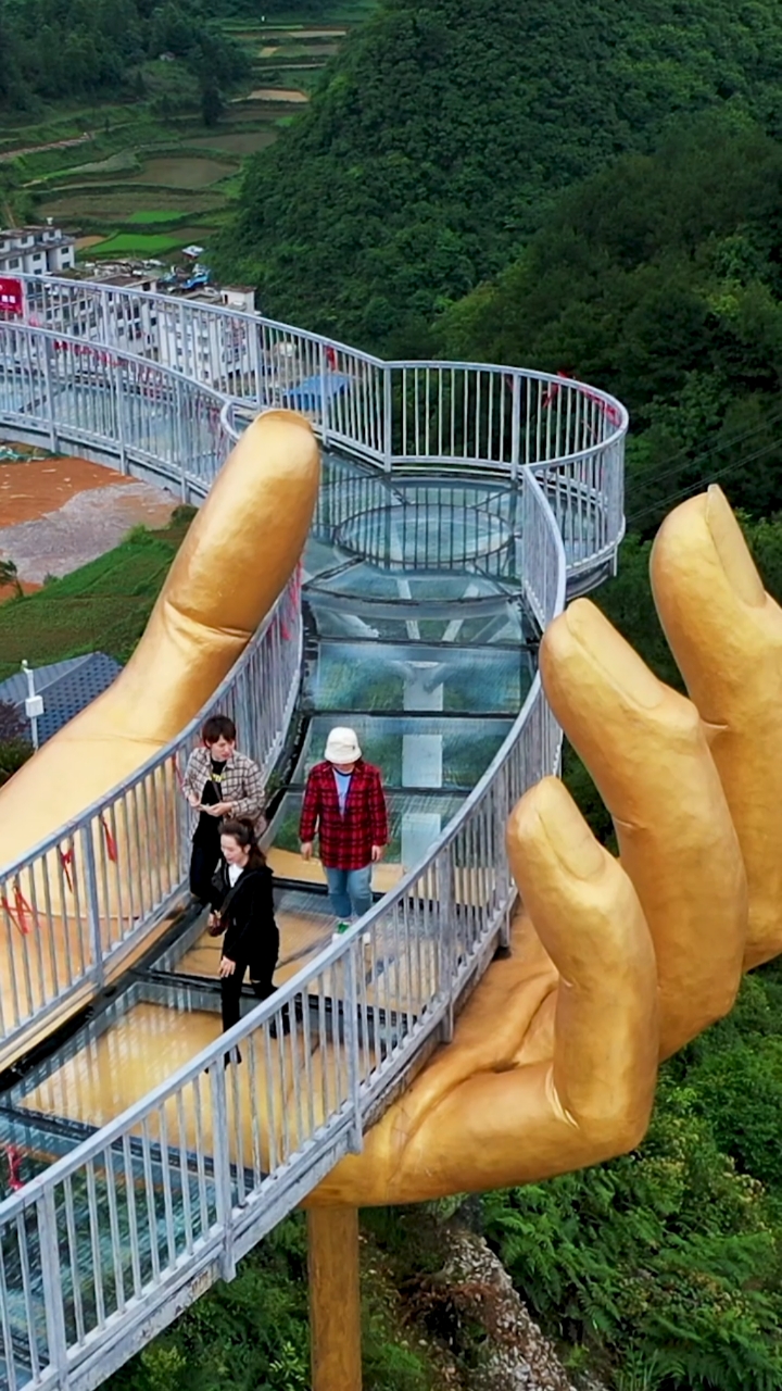 贵州都匀大地之手,这就是被捧在手心里的感觉