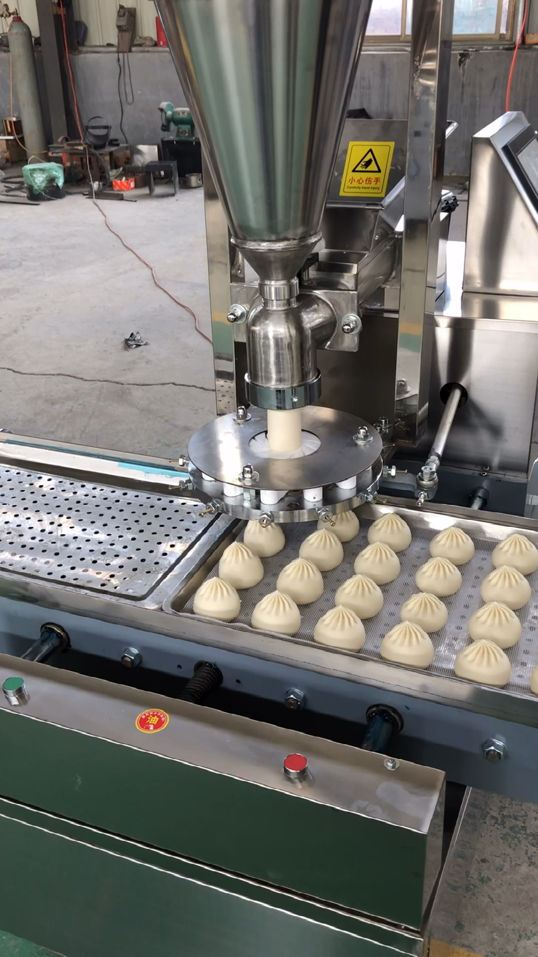 全自动包子机自动包合严实不易开裂露馅美观又实用