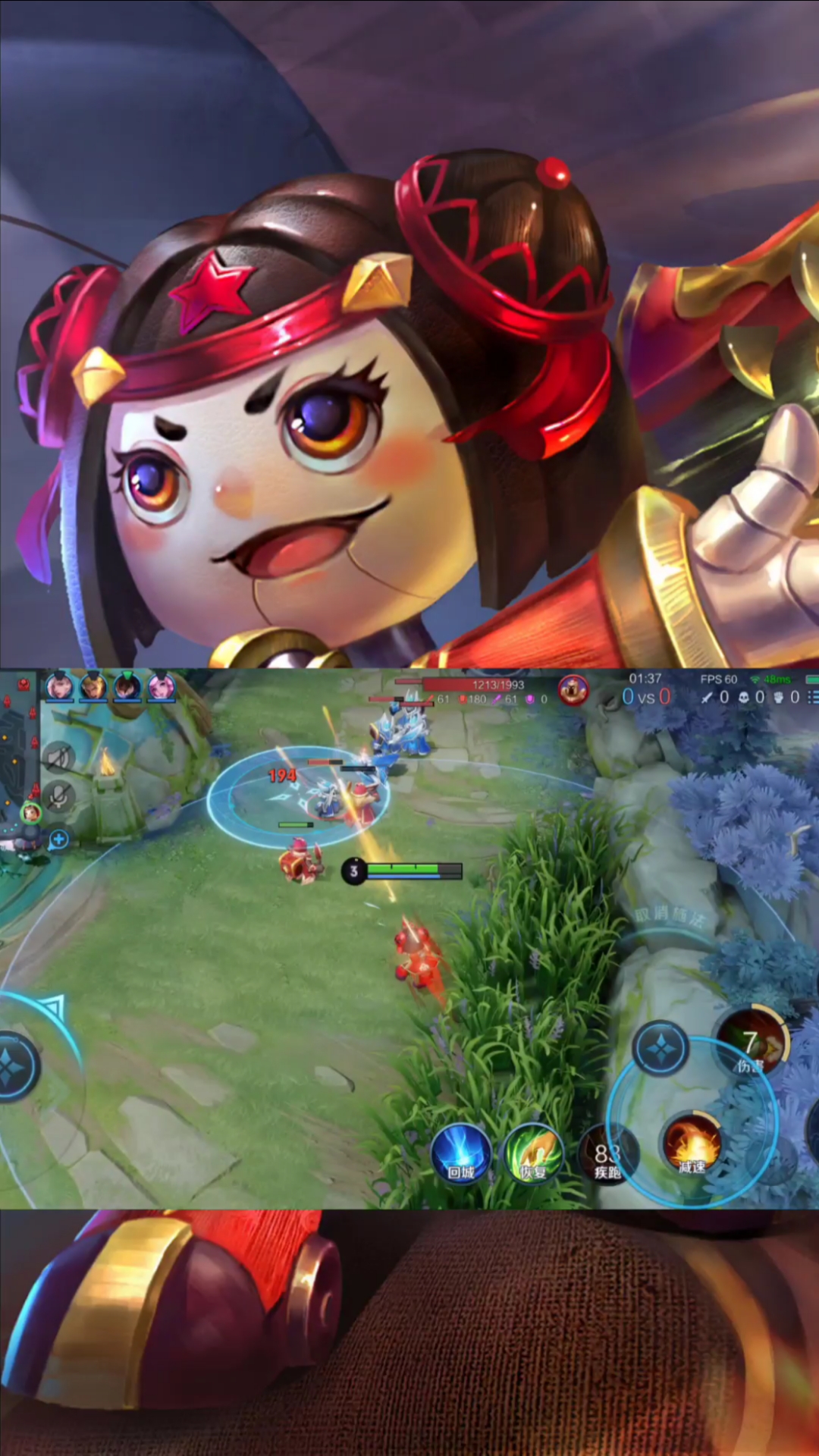 王者荣耀热门#鲁班开局拿一血,对面铠气不气