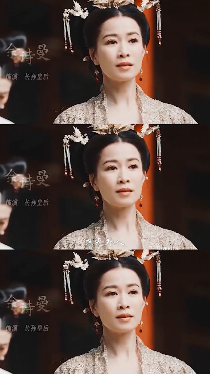 佘诗曼像极了从画中走出来的美人