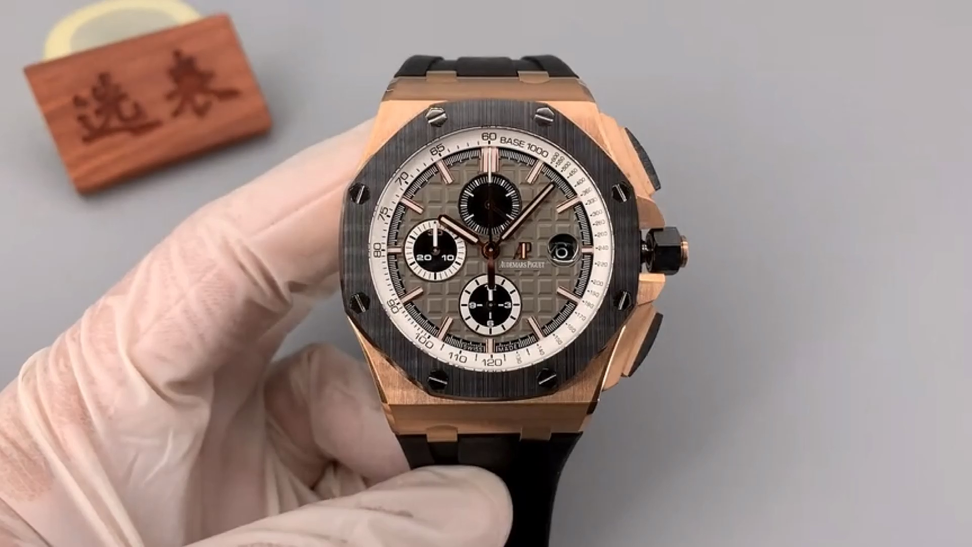 手表#jf:爱彼皇家橡树离岸系列26416腕表