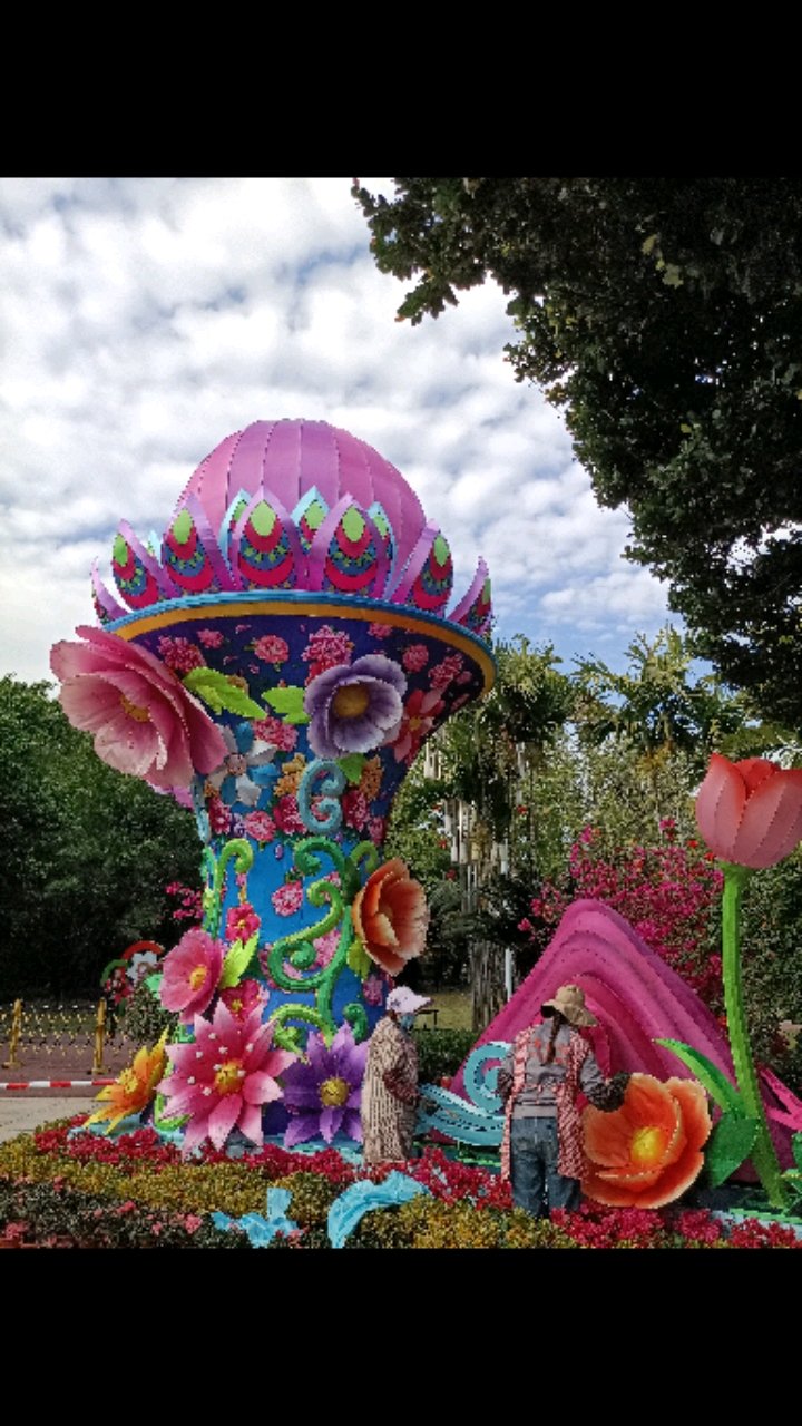 春节快乐,漳州胜利公园!