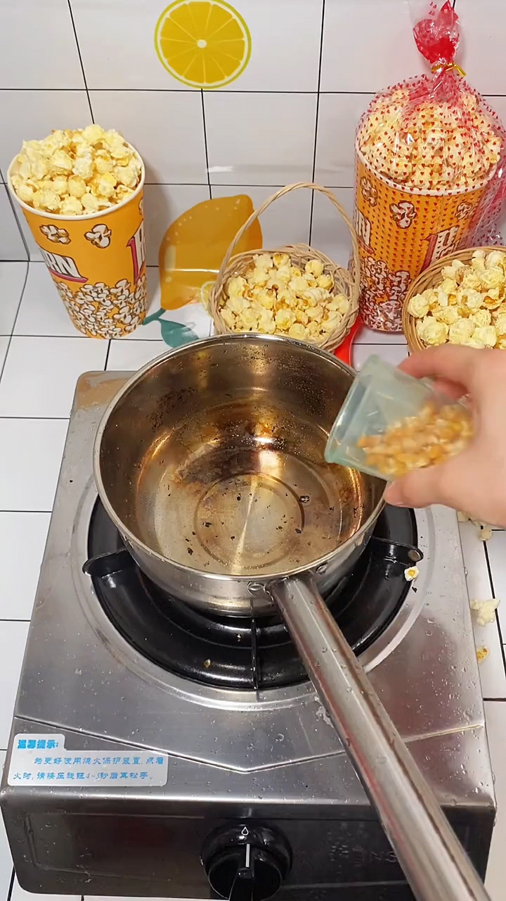 巧克力味爆米花制作足不出户也能吃上又酥又香脆的爆米花了