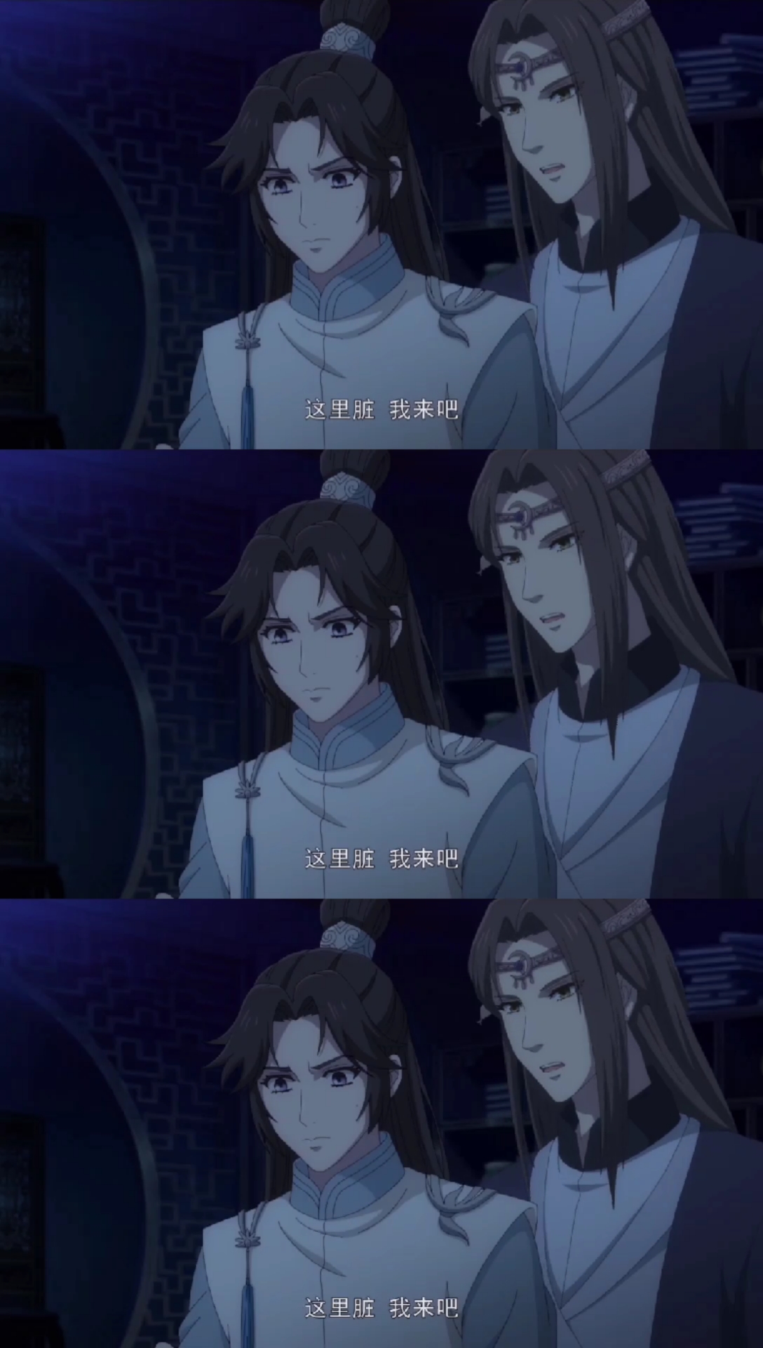 帝王攻略#这算是…追到了?