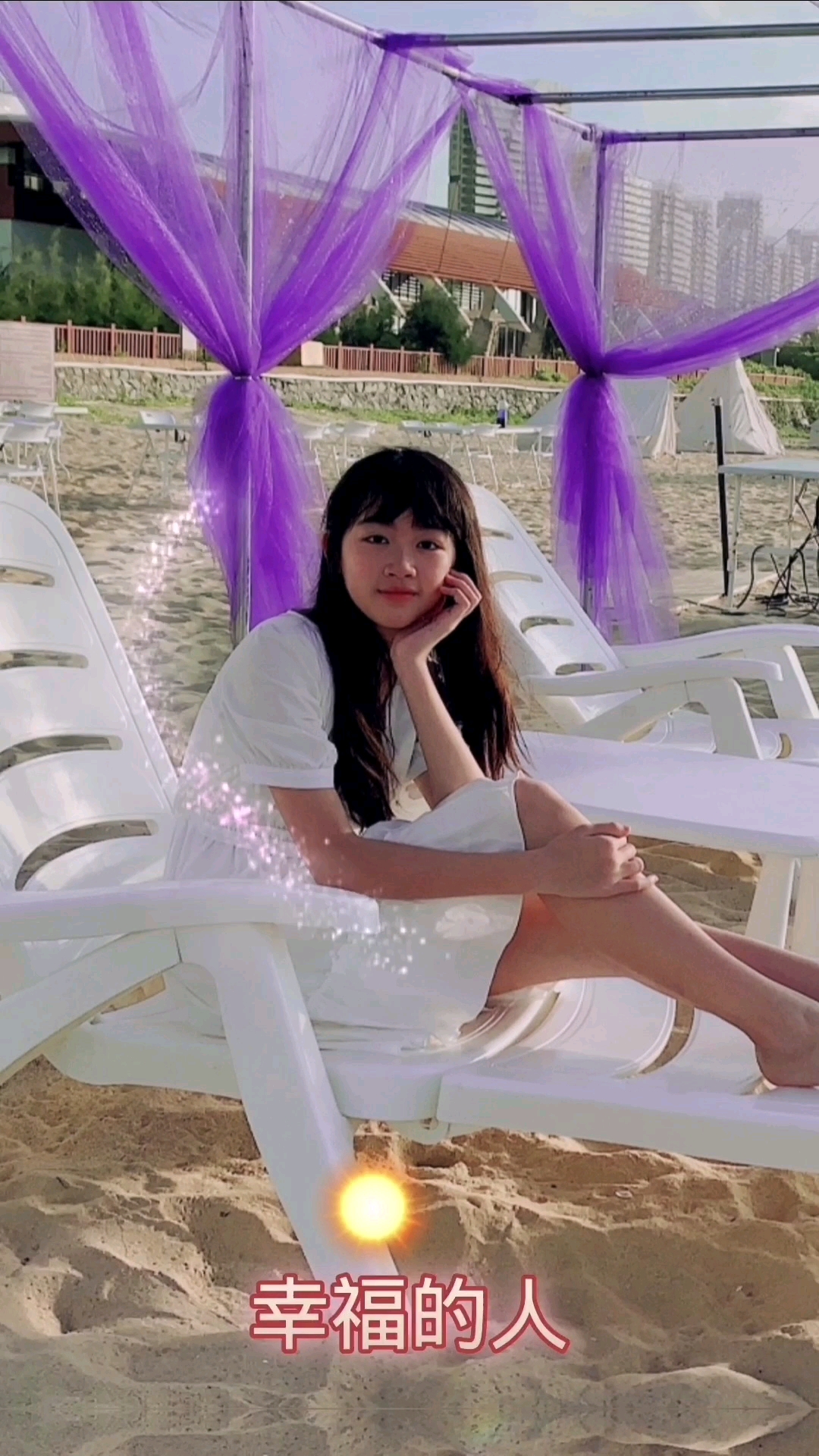 进行时#记录世界记录雨荷你逆光而来配得上这世间所有的好@彭雨荷baby