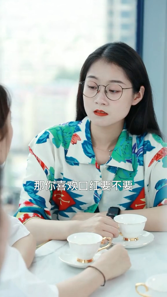 伸手要来的糖和主动给糖真的是两种味道