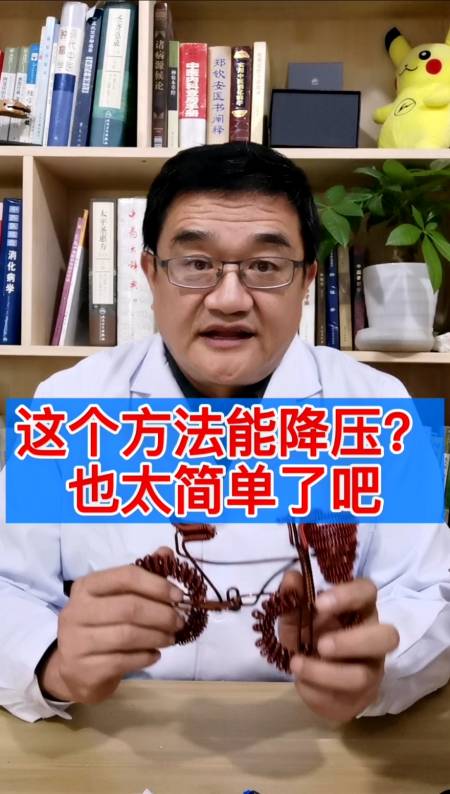 2020-12-01 0举报 杨海波谈健