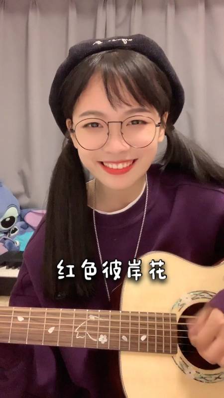 有趣有收获你的浏览器不支持视频播放 #陈逗逗#听