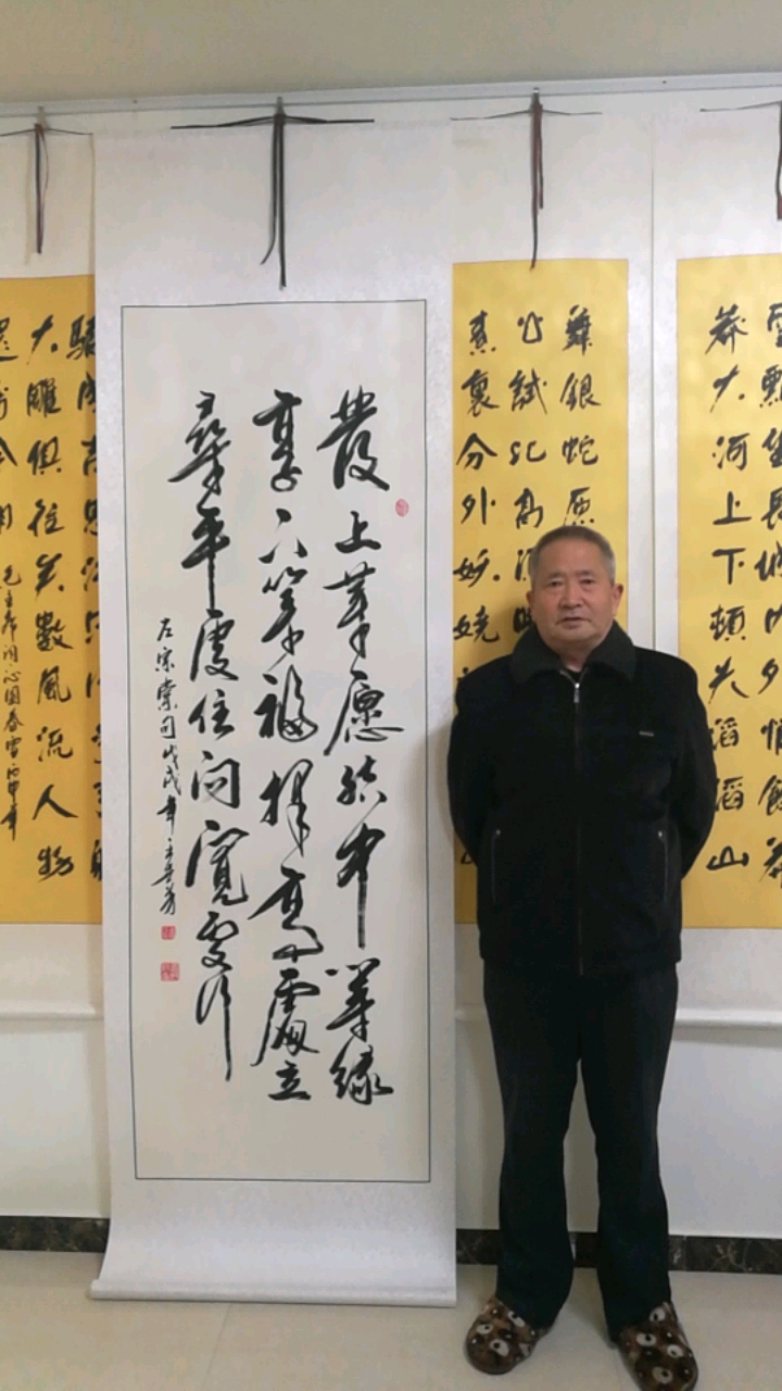 全民书法秀#王世芳书法欣赏