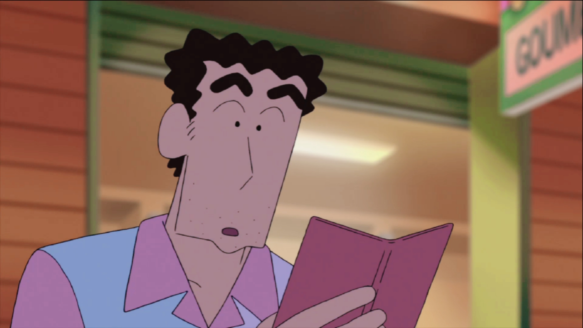 动漫#野原广志和美伢的家庭成长历程.