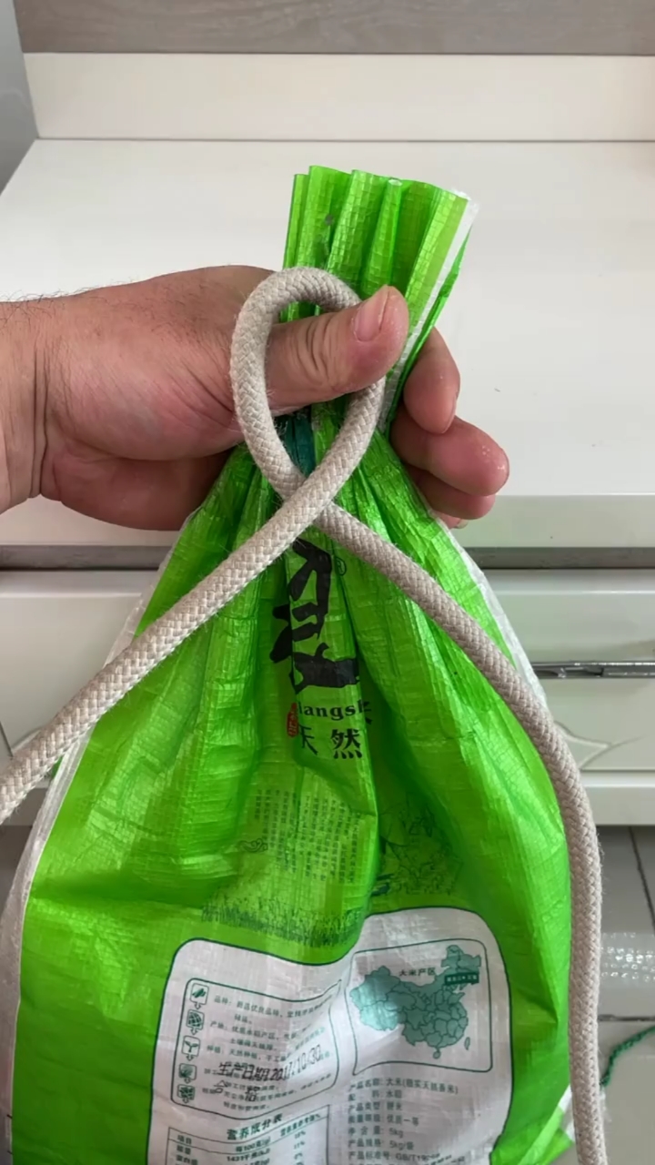 袋口扎紧用这个方法!