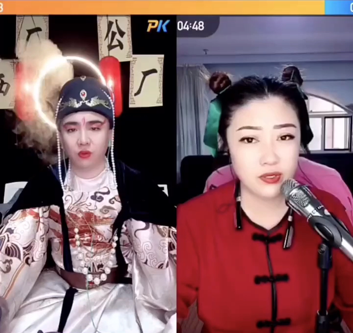 雨化田#西厂雨化田连麦女主播