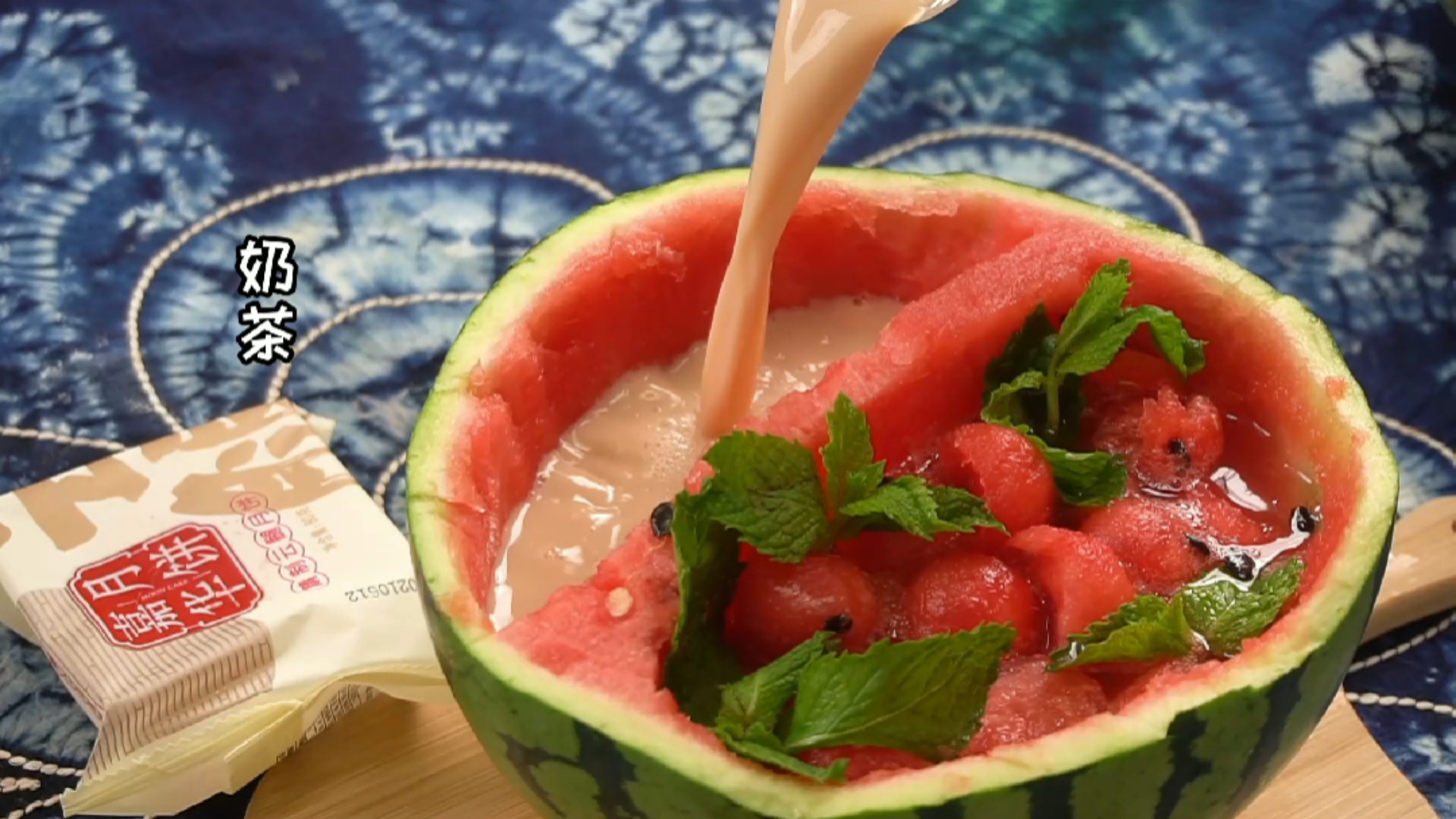 西瓜的吃法#西瓜火锅,拿来吧你