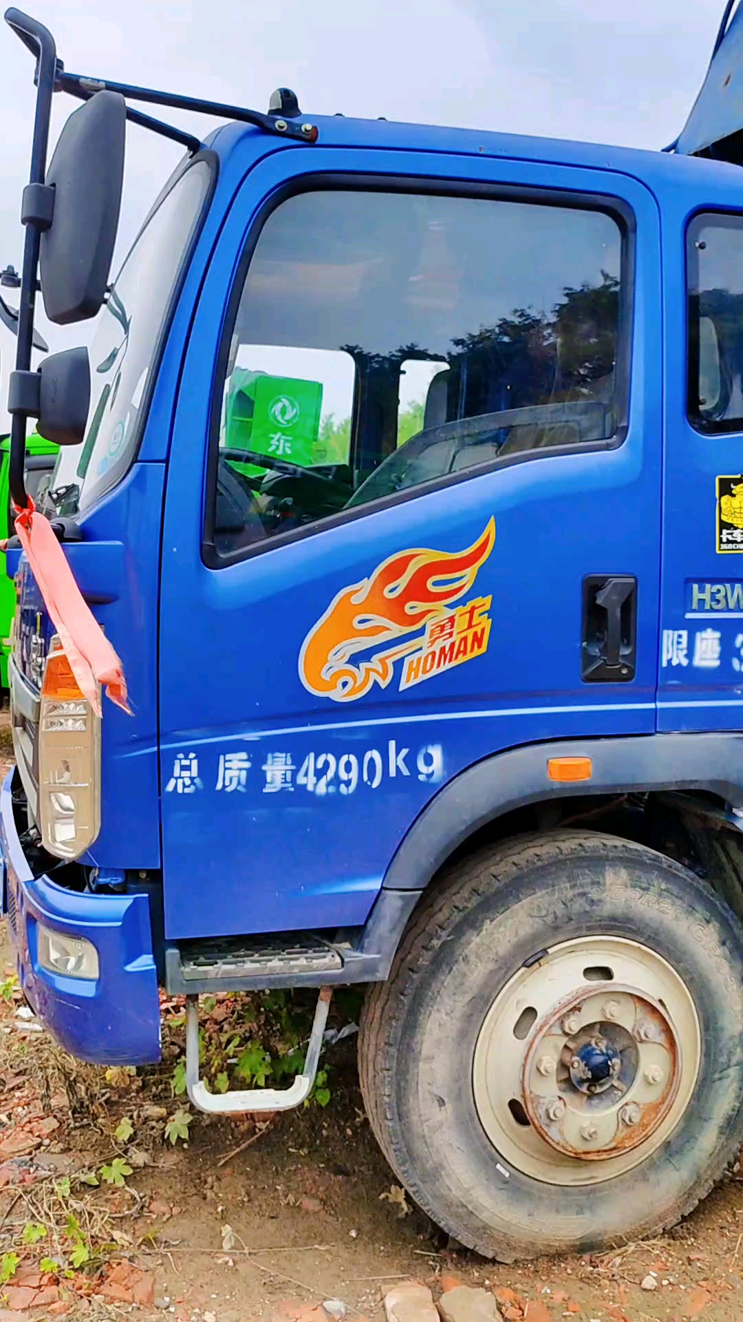 二手自卸车工程车重汽豪曼蓝牌自卸车翻斗自卸车自卸工程车