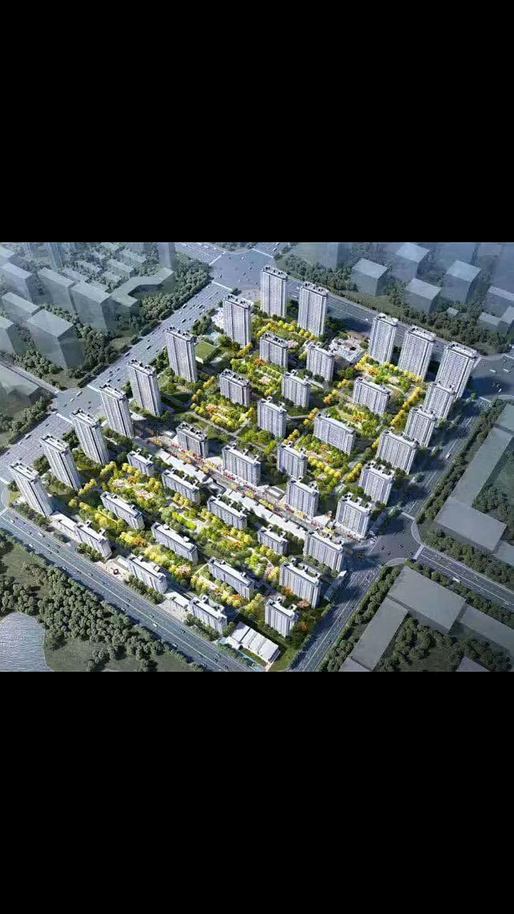 雄安新区第四代住宅即将面世#燕南和府多少钱一平米,售楼处在哪