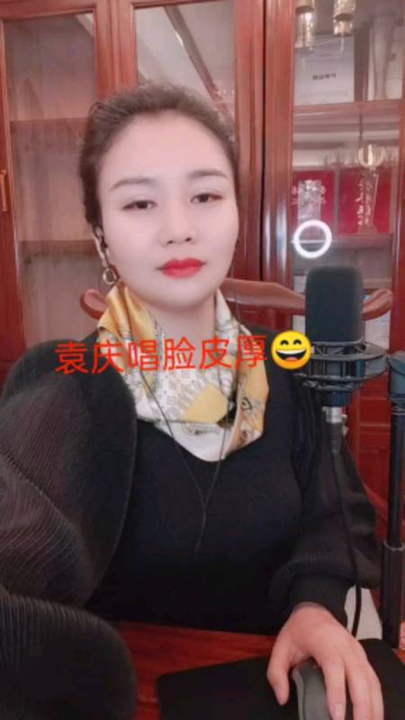 深情演唱#歌手袁庆唱起来感情特别投入