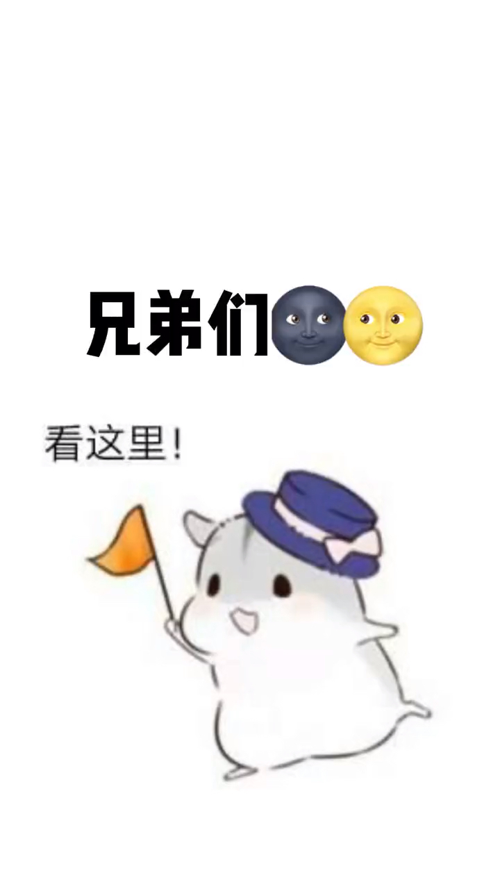 今晚一支笔,一盏灯,一个晚上创造奇迹