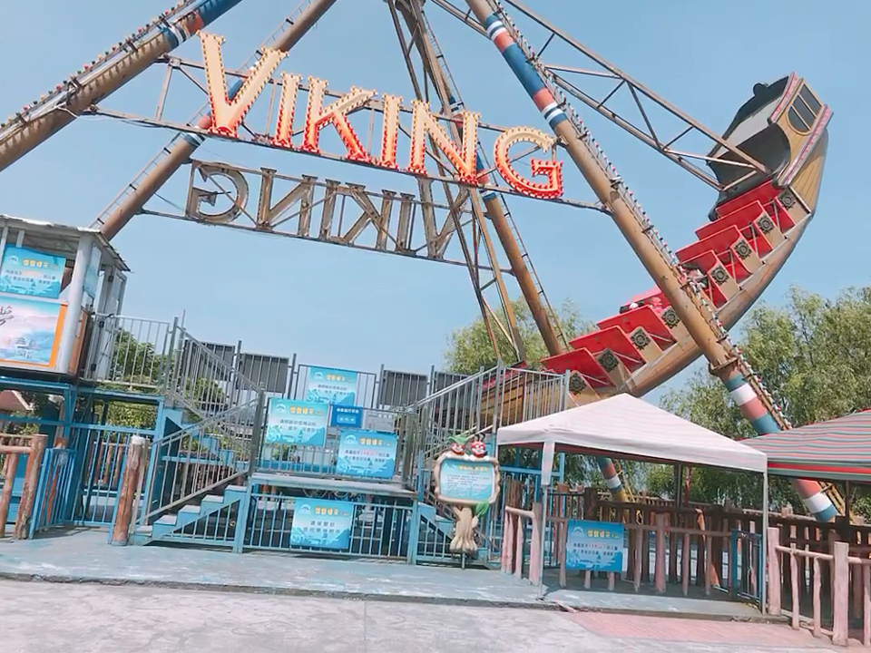 音为有你#一片空.