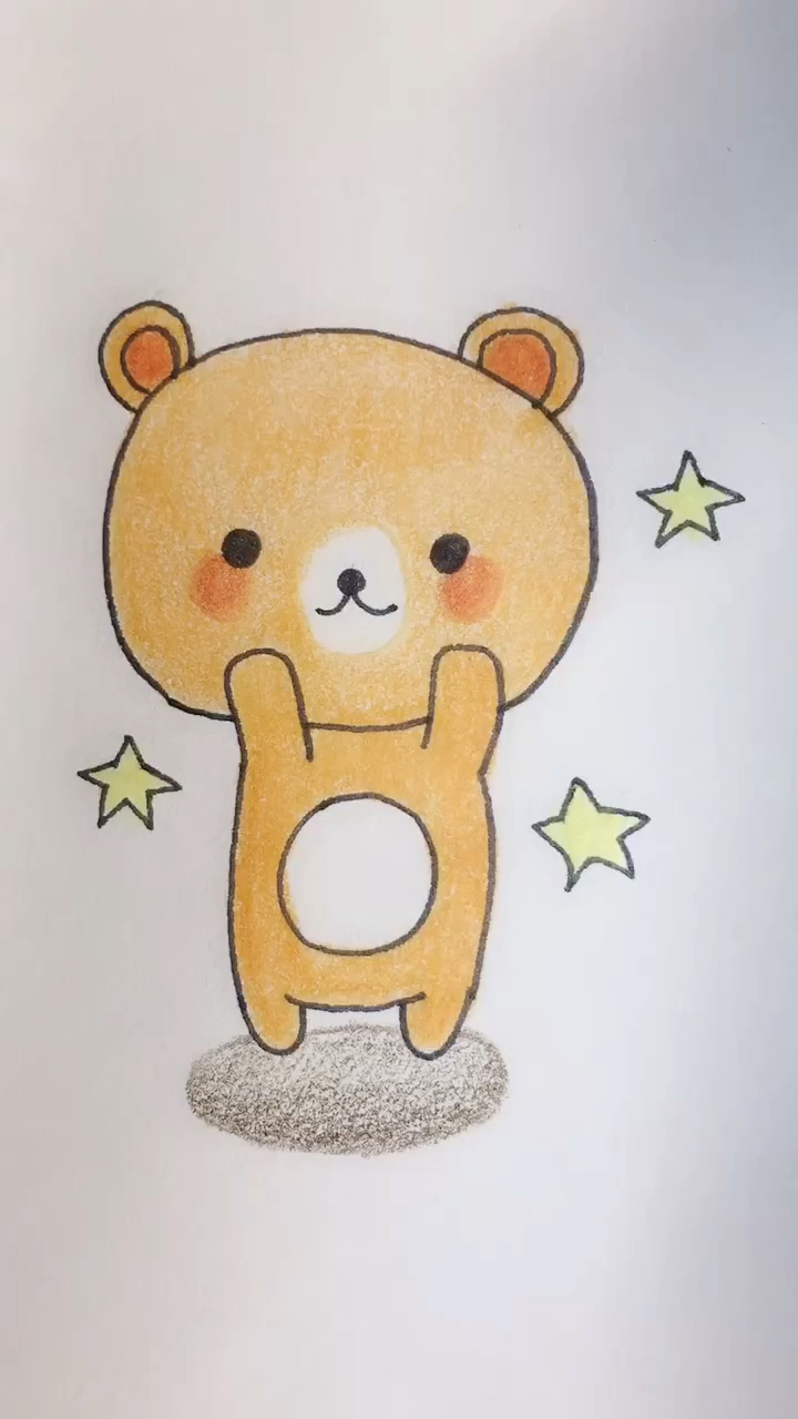 画画原来如此简单学画小熊简笔画