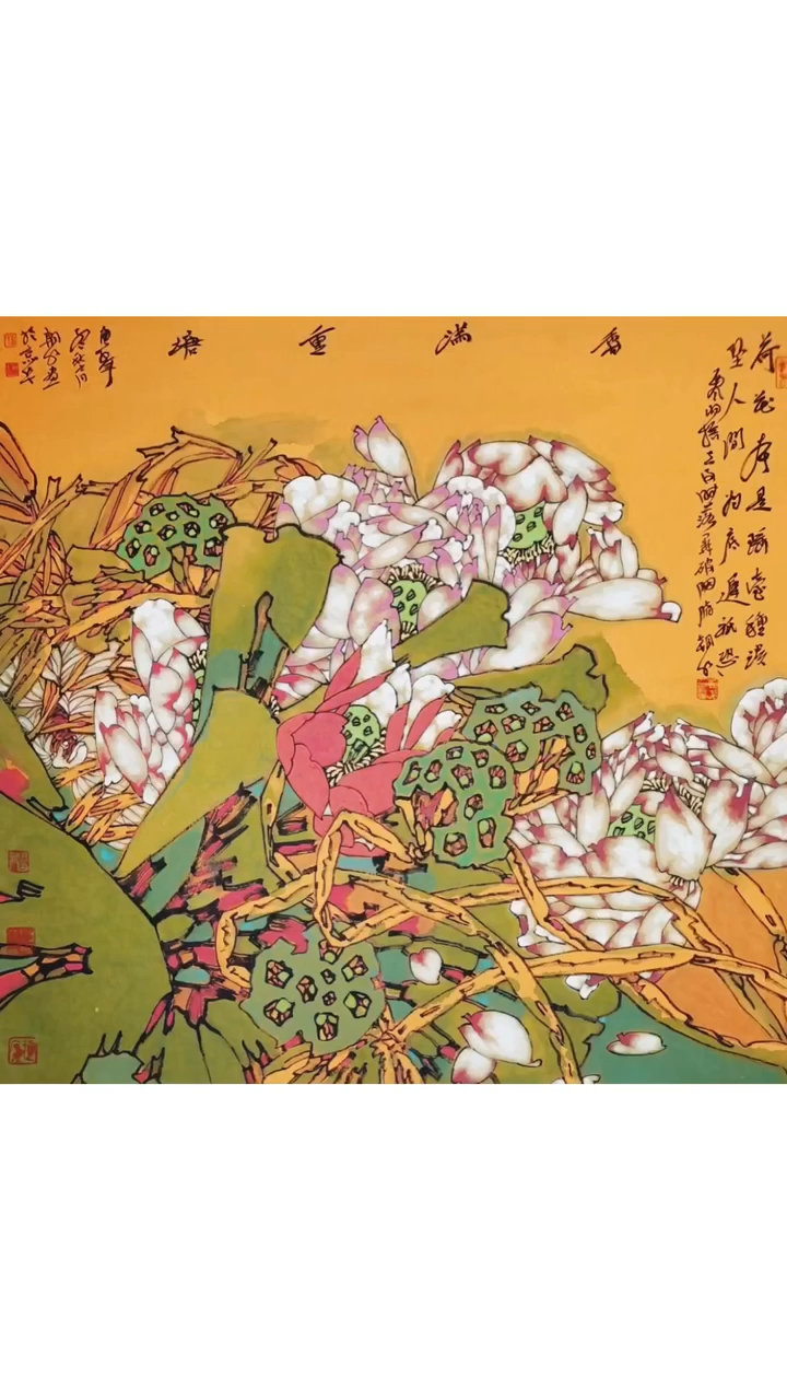 艺惠藏观胡朝水的重彩作品犹如进入了一个五彩斑斓的艺术世界