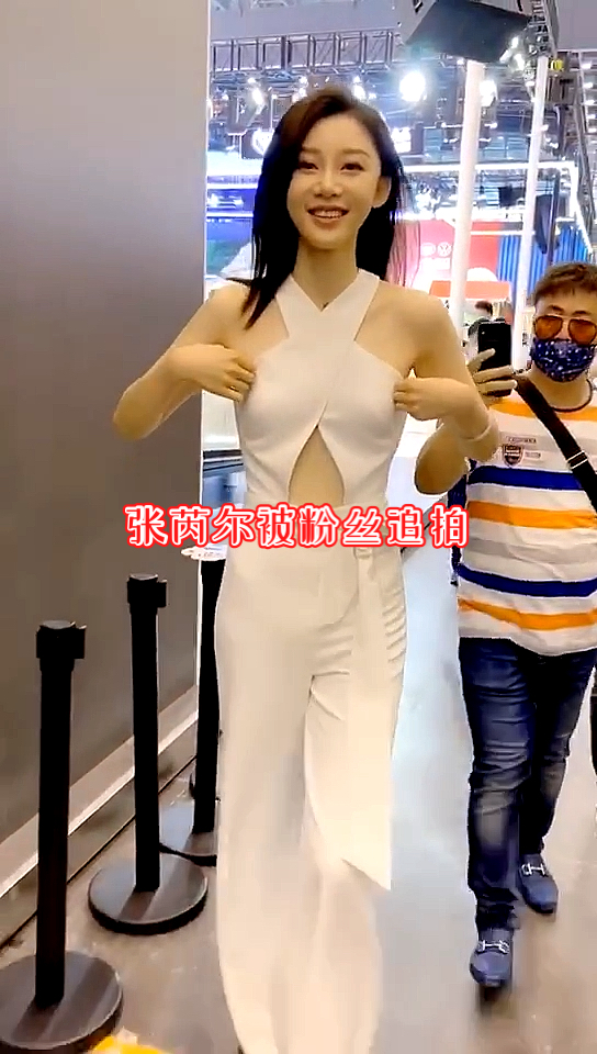 我要上热门张芮尔车模风采火爆全场
