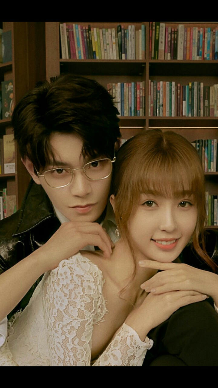 娱乐#虞书欣丁禹兮