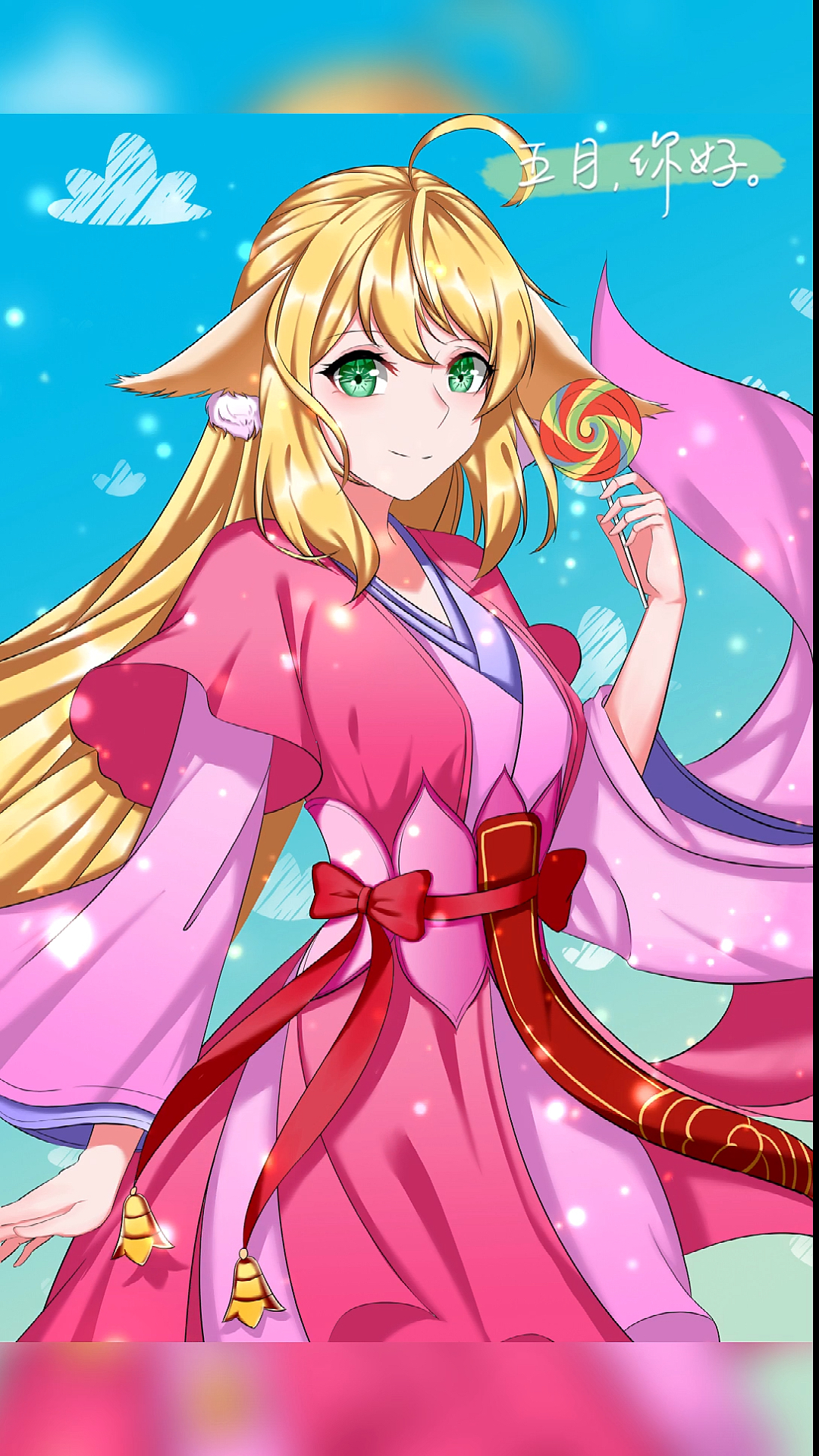 狐妖小红娘涂山苏苏是我的女神非常喜欢她