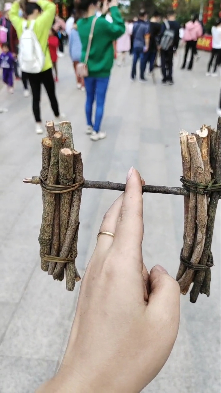 凤凰山上捡柴(财)火,别人一根我一挑