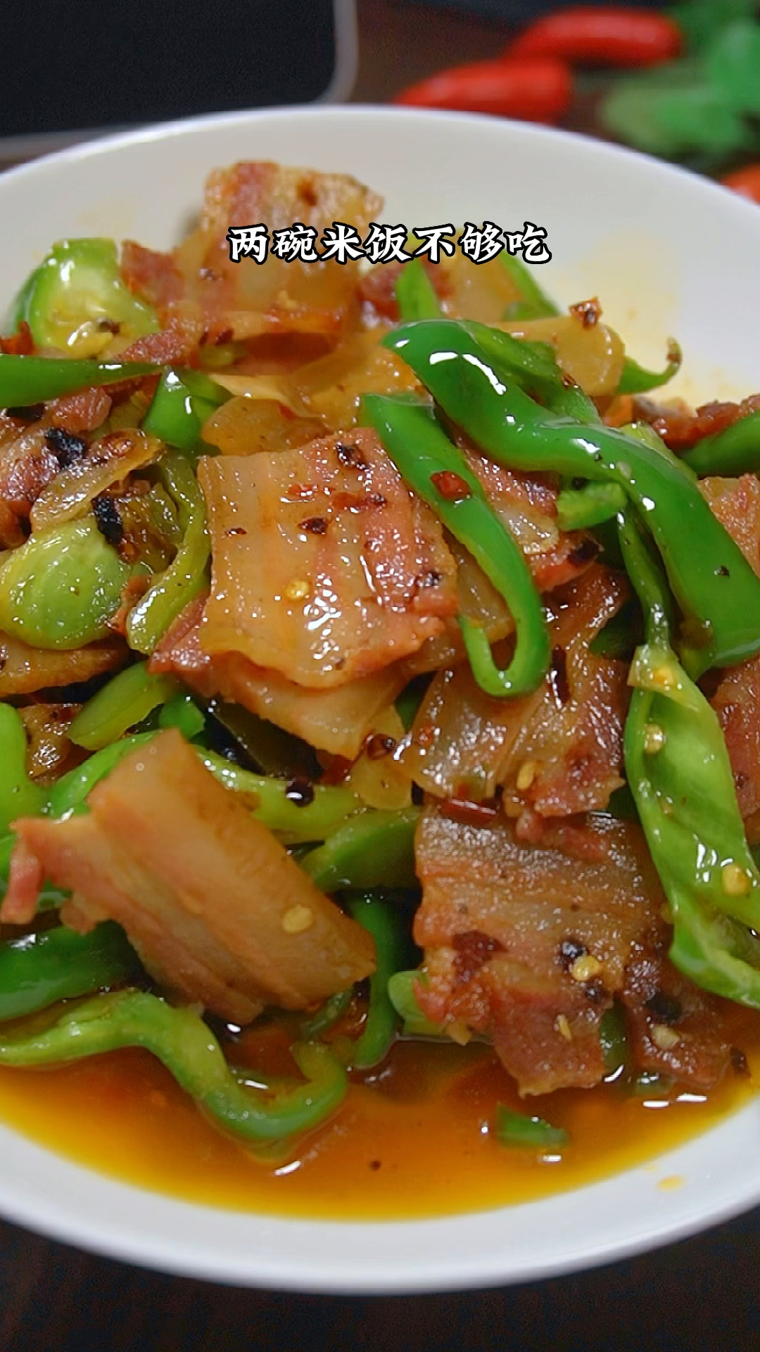 自制美食南风肉别再炖汤了试试这样炒着吃口感韧道鲜香风味独特