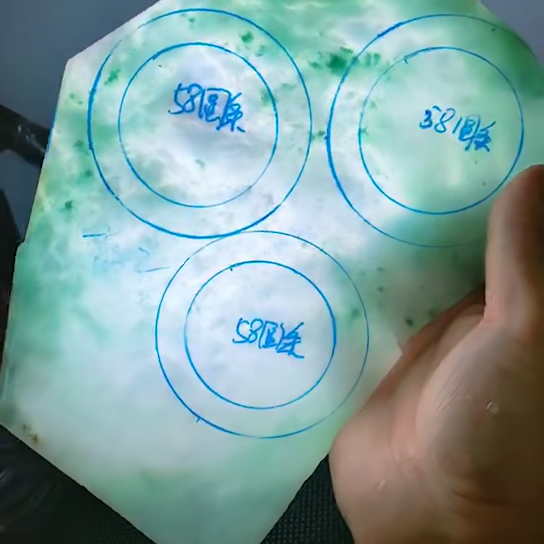 冰飘花翡翠手镯板料