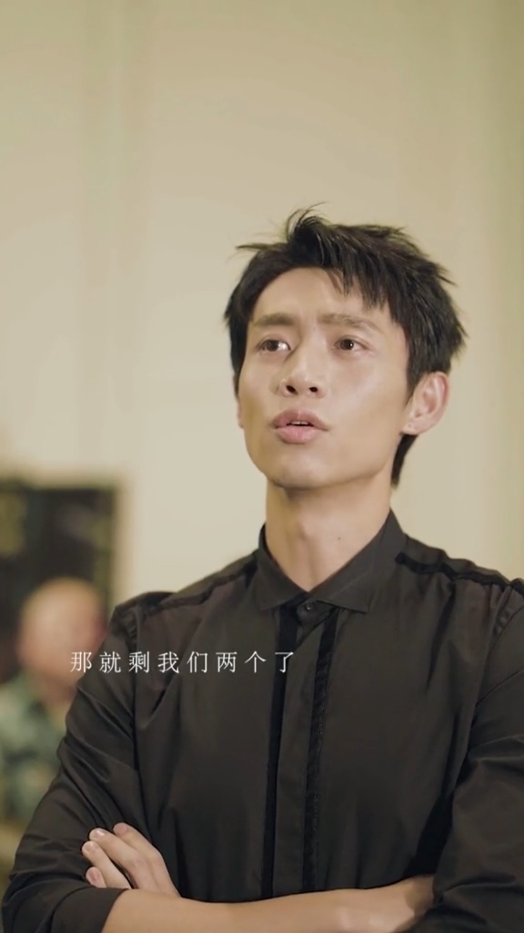 这场游戏可越来越有意思了魏晨子辰与海纪昱良