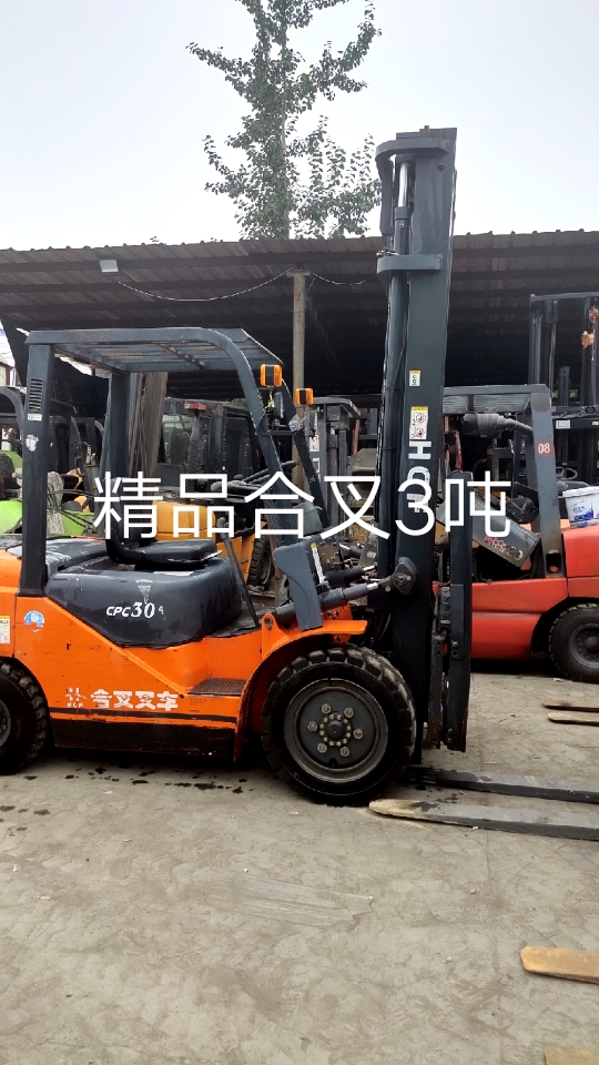 精品合叉3吨合叉3吨手动挡升高4.5米带侧移