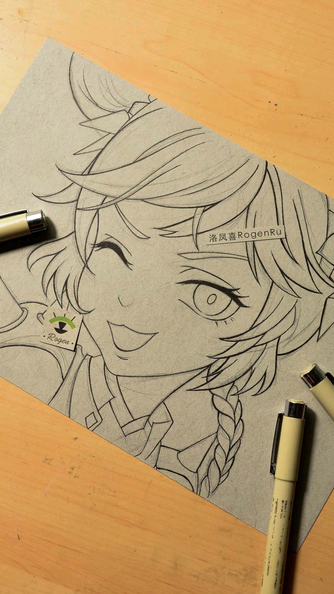 原神辛焱漫画勾线图