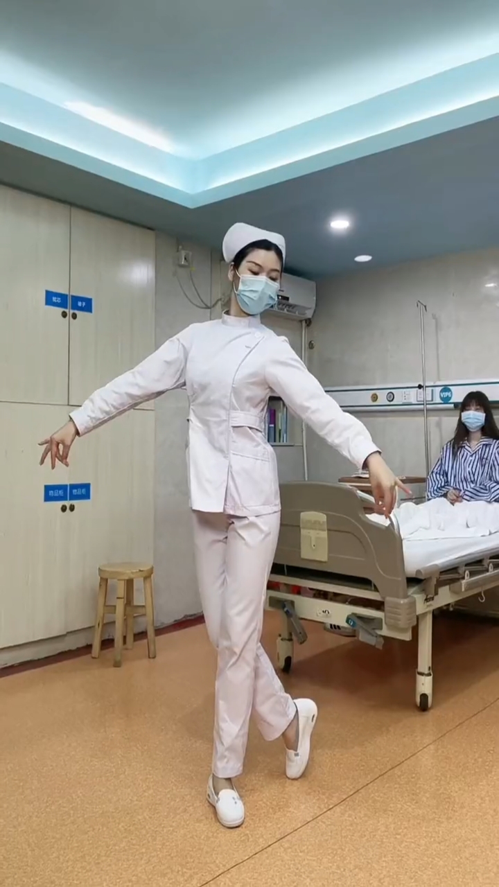 护士跳舞