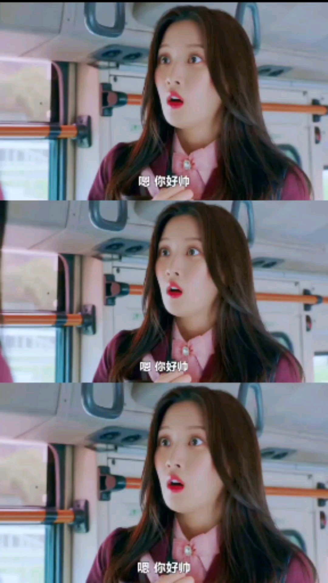 女神降临#有个那么厉害的闺蜜,还要男朋友干嘛,想提前抱走车银优!